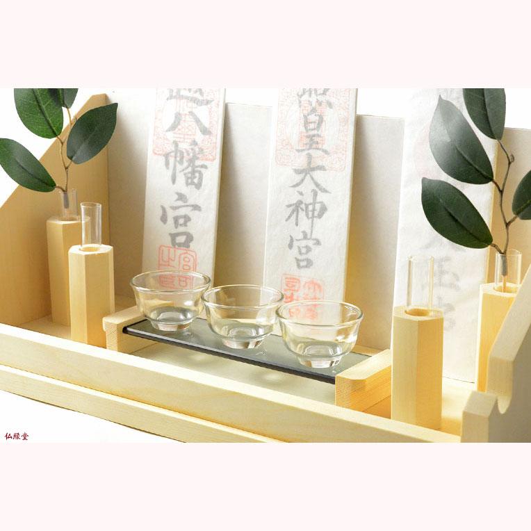 モダン神具セット:【蒼(あおい)ガラス神具膳付き8点セット モダン神具セット:【蒼(あおい)ガラス神具膳付き8点セット