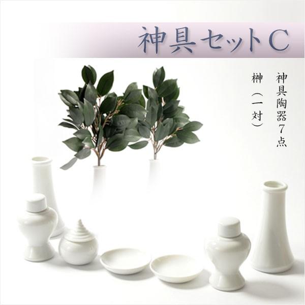 神具付き マス組付屋根違い三社(白鳥)中+神具セットC・高級桧 神具付き マス組付屋根違い三社(白鳥)中+神具セットC・高級桧