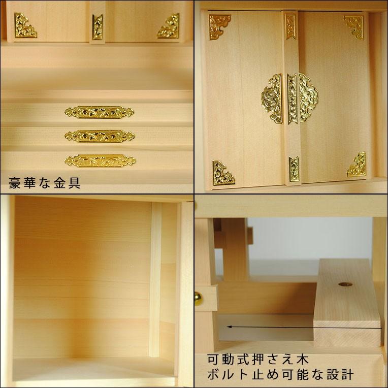 外宮板宮造り尺(1.0尺)・国産・木曽桧・送料無料 : 仏壇・位牌 外宮板宮造り尺(1.0尺)・国産・木曽桧・送料無料 : 仏壇・位牌
