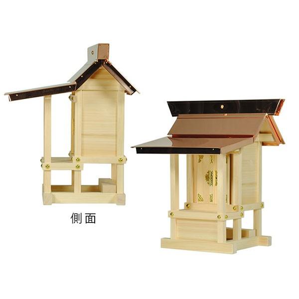 外宮 小型板宮造り 7寸 高さ54cm×棟巾50cm 送料無料 : 仏壇 外宮 小型板宮造り 7寸 高さ54cm×棟巾50cm 送料無料 : 仏壇