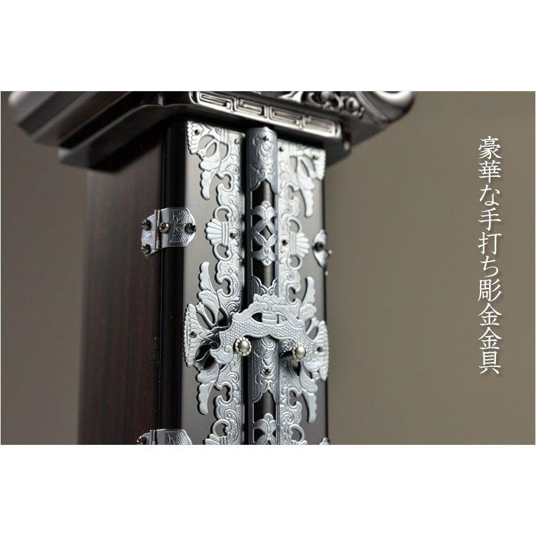 唐木位牌【本黒檀・雲二重回出位牌4.0寸 黒檀札付き】先祖位牌 繰出し 