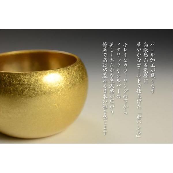 優しい丸みに美しい光沢【国産モダン仏具:まどろみ7具足セット 優しい丸みに美しい光沢【国産モダン仏具:まどろみ7具足セット