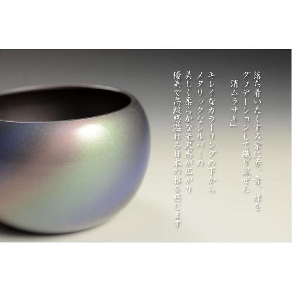 優しい丸みに美しい光沢【国産モダン仏具:まどろみ5具足セット 優しい丸みに美しい光沢【国産モダン仏具:まどろみ5具足セット