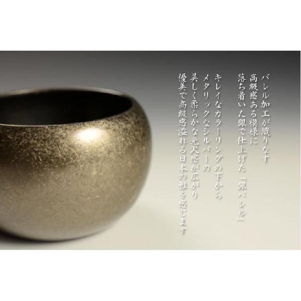 優しい丸みに美しい光沢【国産モダン仏具:まどろみ7具足セット 優しい丸みに美しい光沢【国産モダン仏具:まどろみ7具足セット