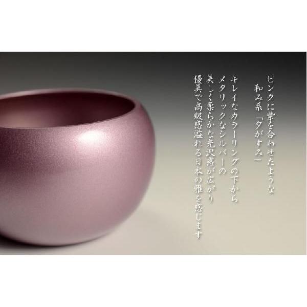 優しい丸みに美しい光沢【国産モダン仏具:まどろみ7具足セット 優しい丸みに美しい光沢【国産モダン仏具:まどろみ7具足セット