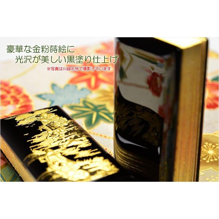 黒塗り金粉【蒔絵入り金襴鳥の子過去帳 4.5寸：川越名号】送料無料