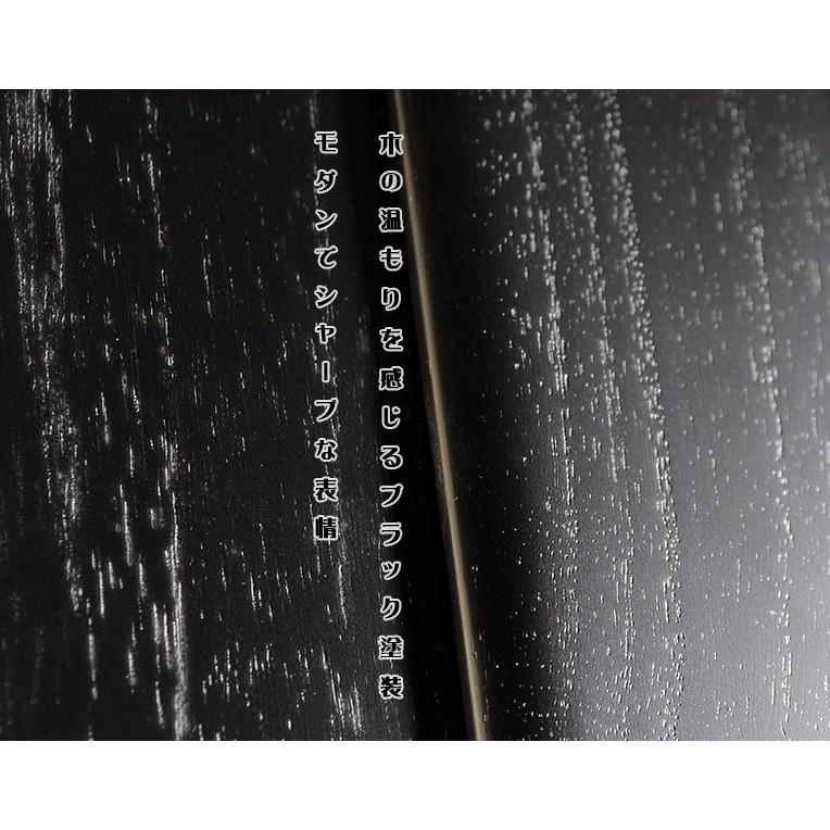 LED照明付き・桜欄間・曇りガラス・天然桐材・ミニ仏壇【新未来18号・ブラック】送料無料nmirai18の画像