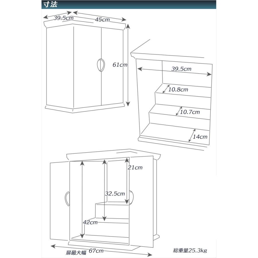 入荷未定)仏壇【アンティーク調モダン仏壇:新・夢想20号 入荷未定)仏壇【アンティーク調モダン仏壇:新・夢想20号