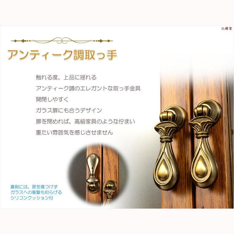 入荷未定)仏壇【アンティーク調モダン仏壇:新・夢想20号 入荷未定)仏壇【アンティーク調モダン仏壇:新・夢想20号