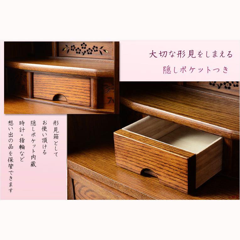 入荷未定)仏壇【アンティーク調モダン仏壇:新・夢想20号 入荷未定)仏壇【アンティーク調モダン仏壇:新・夢想20号