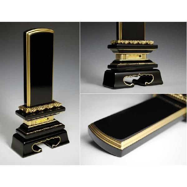 塗り位牌蓮付き春日金粉仕上げ2.5寸