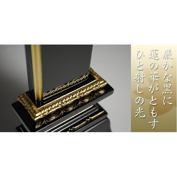塗り位牌蓮付き春日金粉仕上げ5.0寸 : 仏壇・位牌・仏像専門店 - 通販 