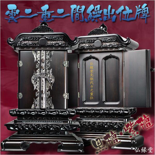S-23】shachi様 コラージュ デザインペーパー 素材シートの通販はau