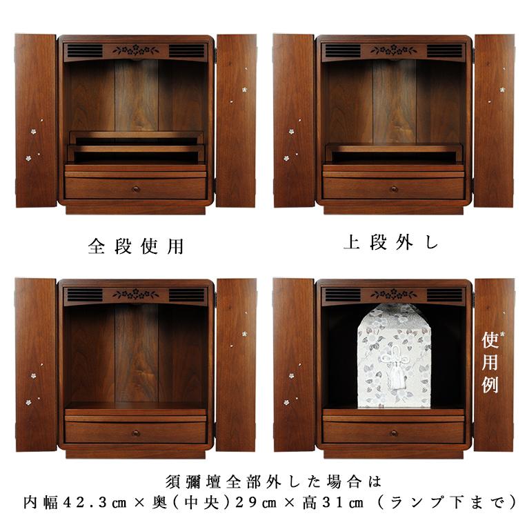 入荷未定)【ご本尊+格安仏具セット+りんセット+掛軸留め 入荷未定)【ご本尊+格安仏具セット+りんセット+掛軸留め