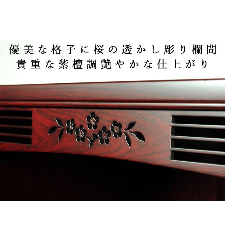 入荷未定)【ご本尊+格安仏具セット+りんセット+掛軸留め 入荷未定)【ご本尊+格安仏具セット+りんセット+掛軸留め