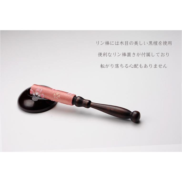 買い足し不要!仏具付 上下セット【モダン仏壇:さくらしずく 13 買い足し不要!仏具付 上下セット【モダン仏壇:さくらしずく 13