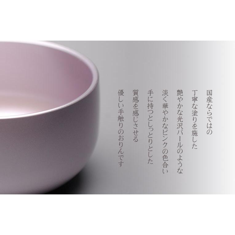 買い足し不要!仏具付 上下セット【モダン仏壇:さくらしずく 13 買い足し不要!仏具付 上下セット【モダン仏壇:さくらしずく 13