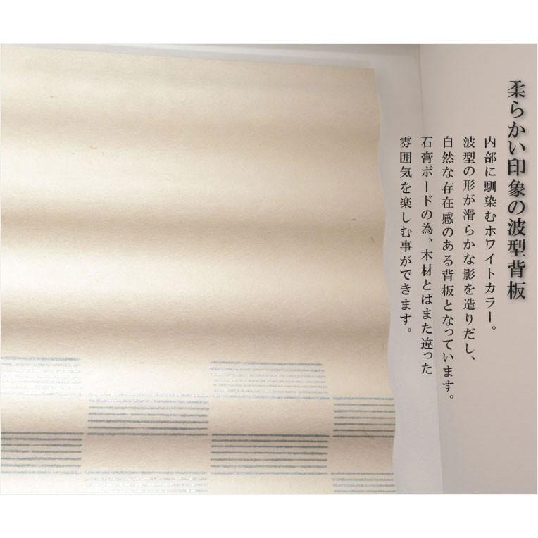 買い足し不要!仏具付 上下セット【モダン仏壇:さくらしずく 13 買い足し不要!仏具付 上下セット【モダン仏壇:さくらしずく 13