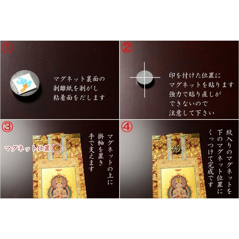 モダン仏壇【贅沢なタモ材仕上げ:ウェストン 16×46号+仏具一式 モダン仏壇【贅沢なタモ材仕上げ:ウェストン 16×46号+仏具一式