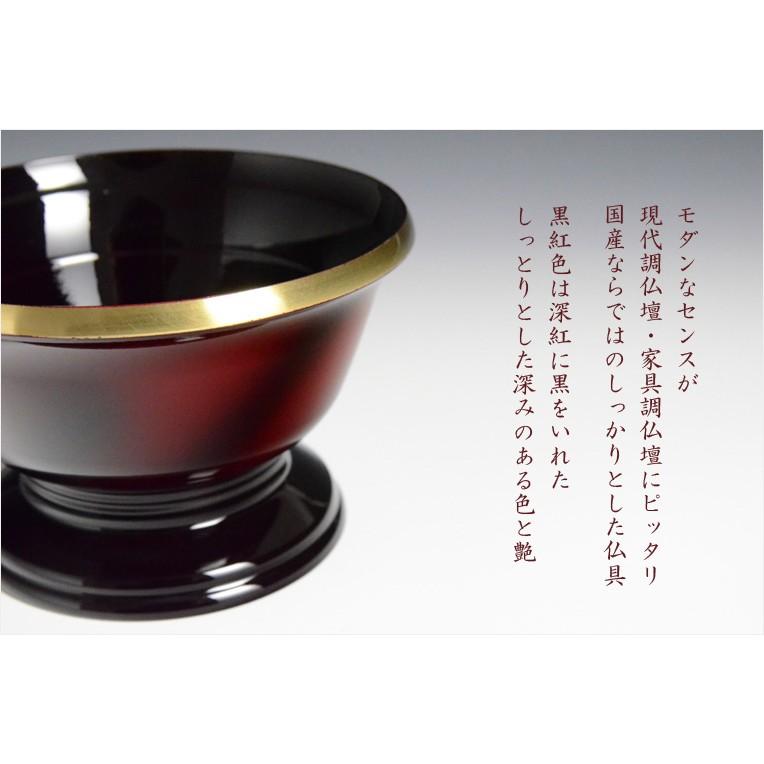 モダン仏壇【和風な格子扉:天然ブナ杢・風花(かざはな)17号 モダン仏壇【和風な格子扉:天然ブナ杢・風花(かざはな)17号