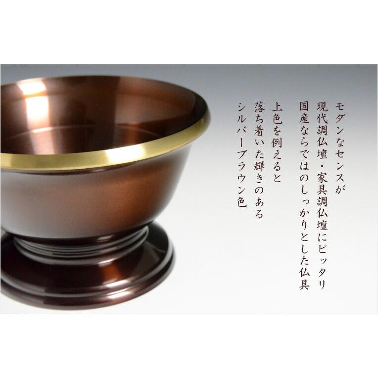 仏具一式付仏壇【省スペース型・巻き戸扉：コクーン　重ね43号+仏具一式　ブナ杢】送料無料_8