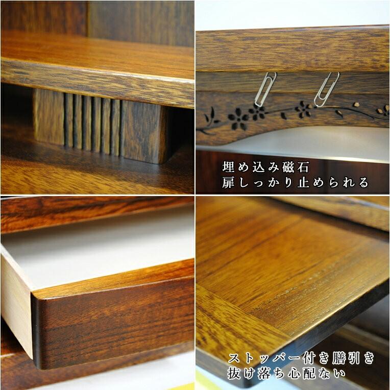 ウォールナット色【ご本尊+陶器5具足+りんセット+掛軸留め ウォールナット色【ご本尊+陶器5具足+りんセット+掛軸留め