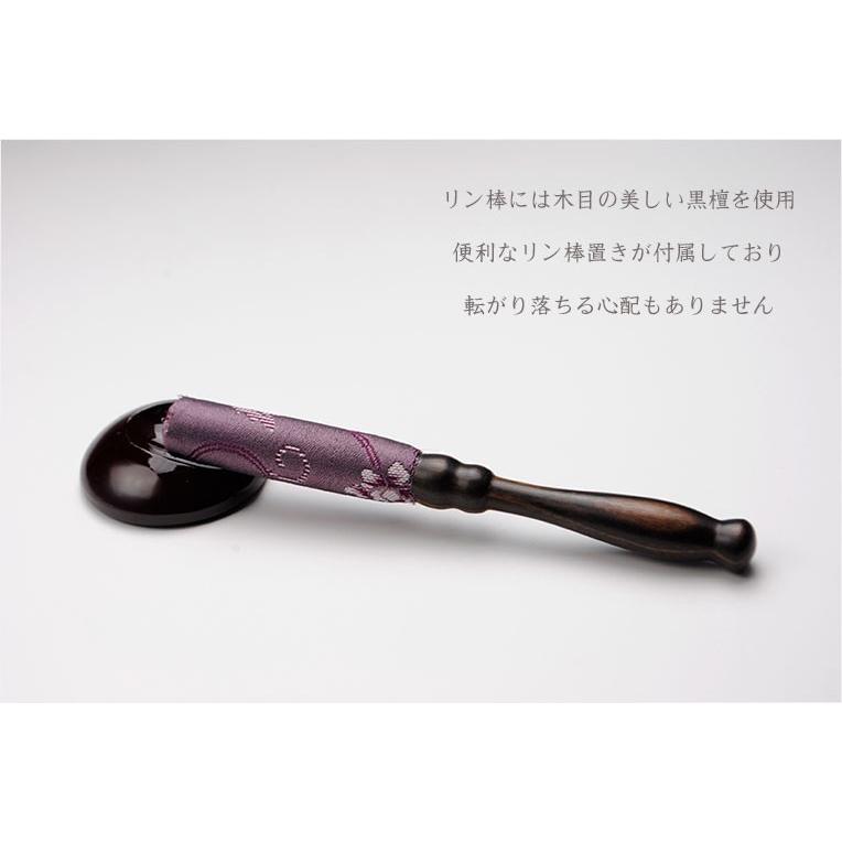 【現代調リビング仏壇：桜華（おうか）・ウォールナット杢47号＋仏具一式】　中型仏壇　重ね仏壇　送料無料_16