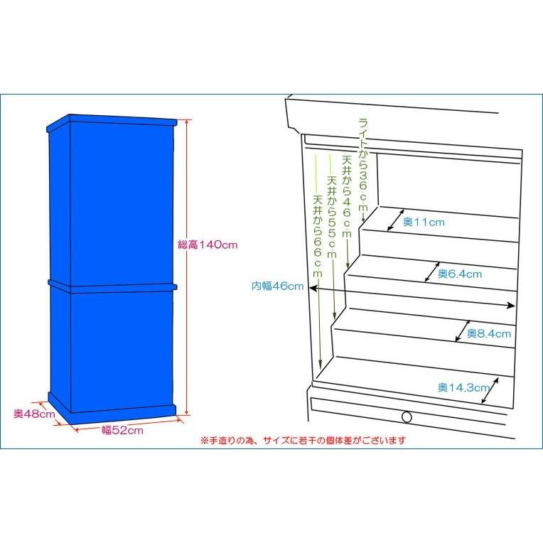 【現代調リビング仏壇：桜華（おうか）・ウォールナット杢47号＋仏具一式】　中型仏壇　重ね仏壇　送料無料_7