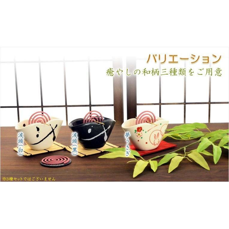 国産仏具【渦巻き線香用香炉・美濃焼：千歳（黒地波頭）＋渦巻き