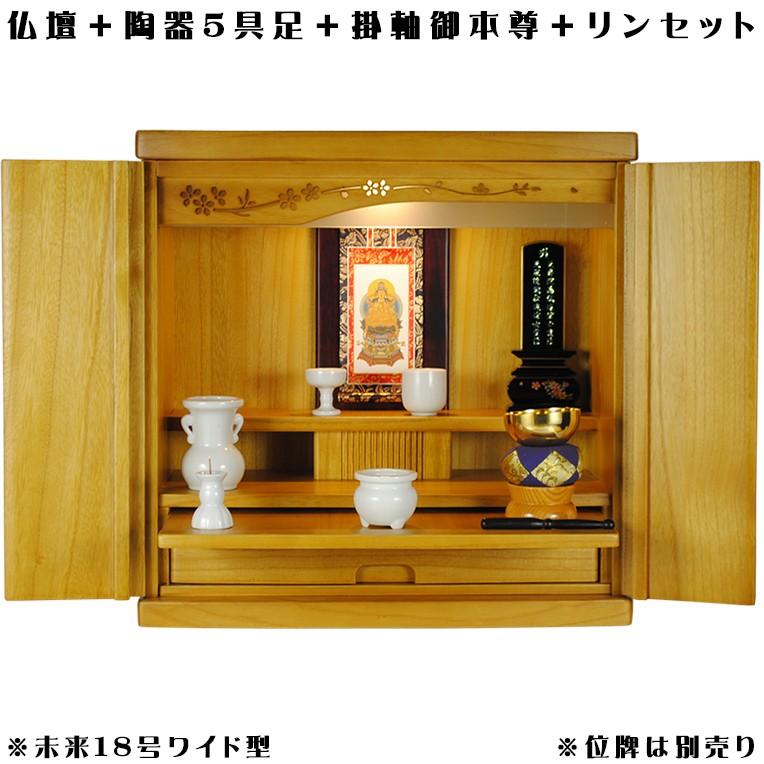 nanaさま専用　本日ご購入の追加リフィル nanaさま専用 本日ご購入の追加リフィル 【公式通販】