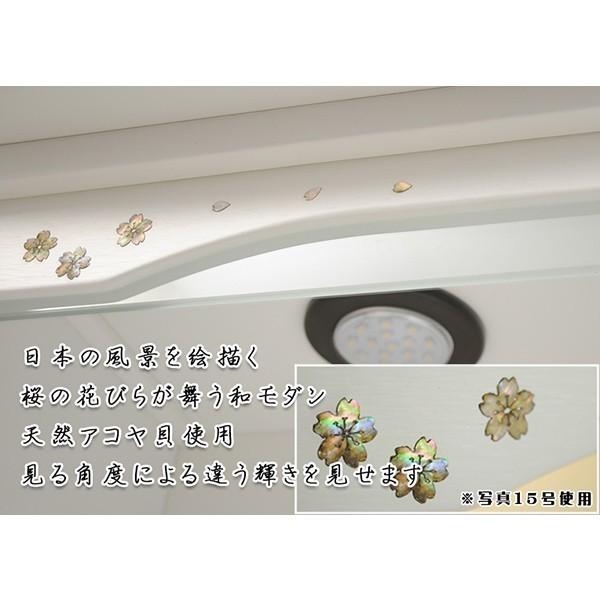 ワイド型】【クレア御本尊+クリスタル5具足+たまゆらリン ワイド型】【クレア御本尊+クリスタル5具足+たまゆらリン