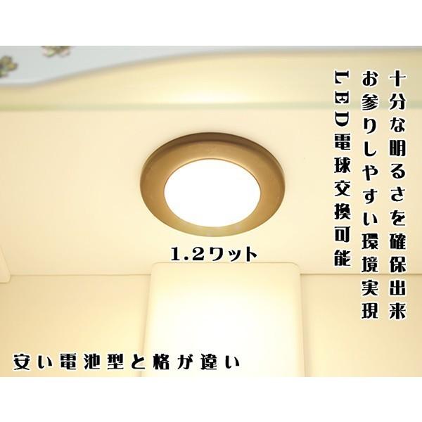 ワイド型】【クレア御本尊+クリスタル5具足+たまゆらリン ワイド型】【クレア御本尊+クリスタル5具足+たまゆらリン