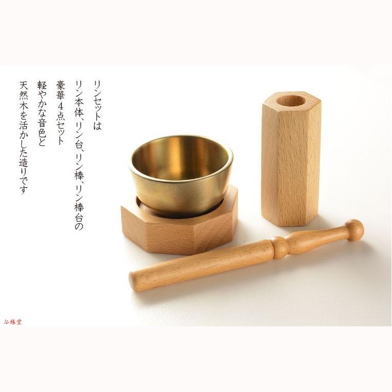 【ご本尊＋大蓮仏具セット（本色）＋掛軸留め】仏具込み・桐材【未来・ライトブラウン色・仏具込み】15号・送料無料dairen15の画像