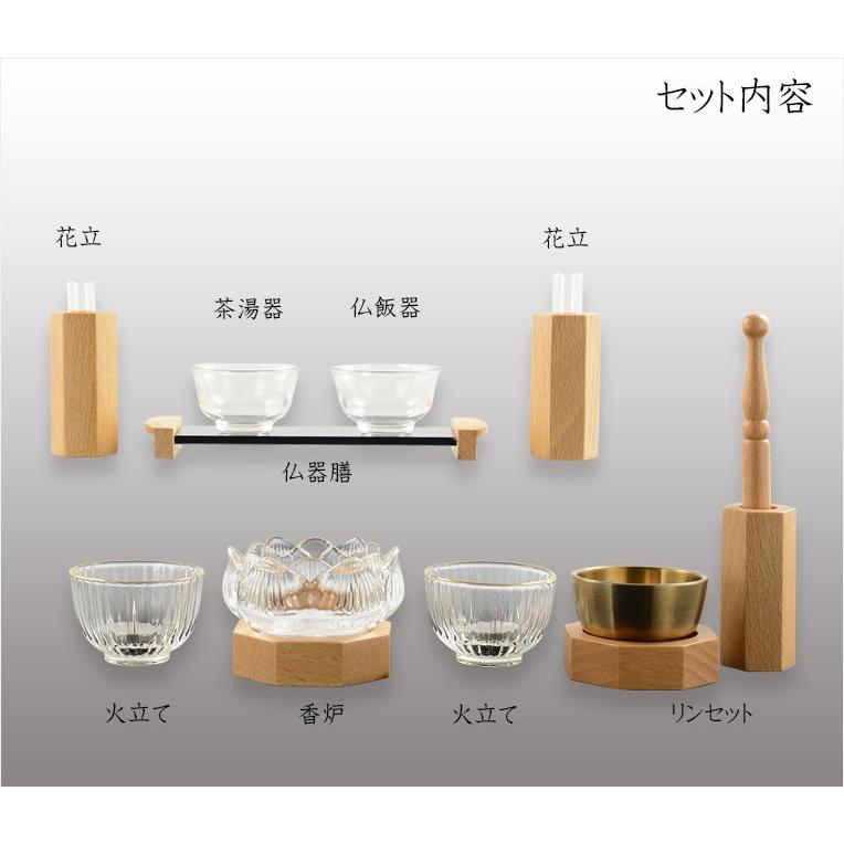【ご本尊＋大蓮仏具セット（本色）＋掛軸留め】仏具込み・桐材【未来・ライトブラウン色・仏具込み】15号・送料無料dairen15の画像