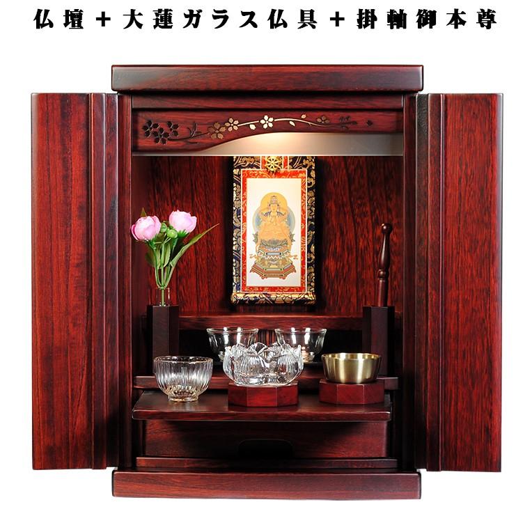 久保田由貴さんの器 8個セット