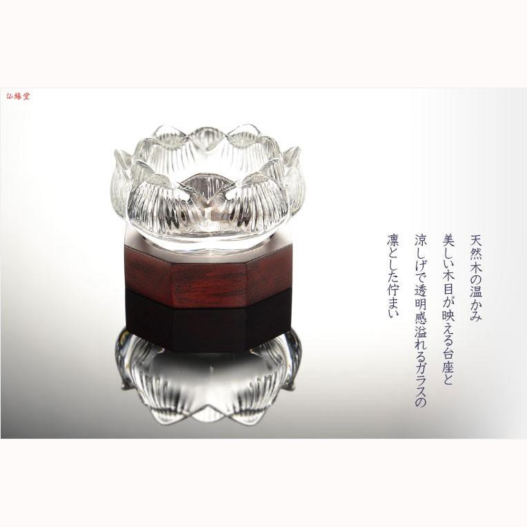 入荷未定)【ご本尊+大蓮仏具セット(紫檀色)+掛軸留め 入荷未定)【ご本尊+大蓮仏具セット(紫檀色)+掛軸留め