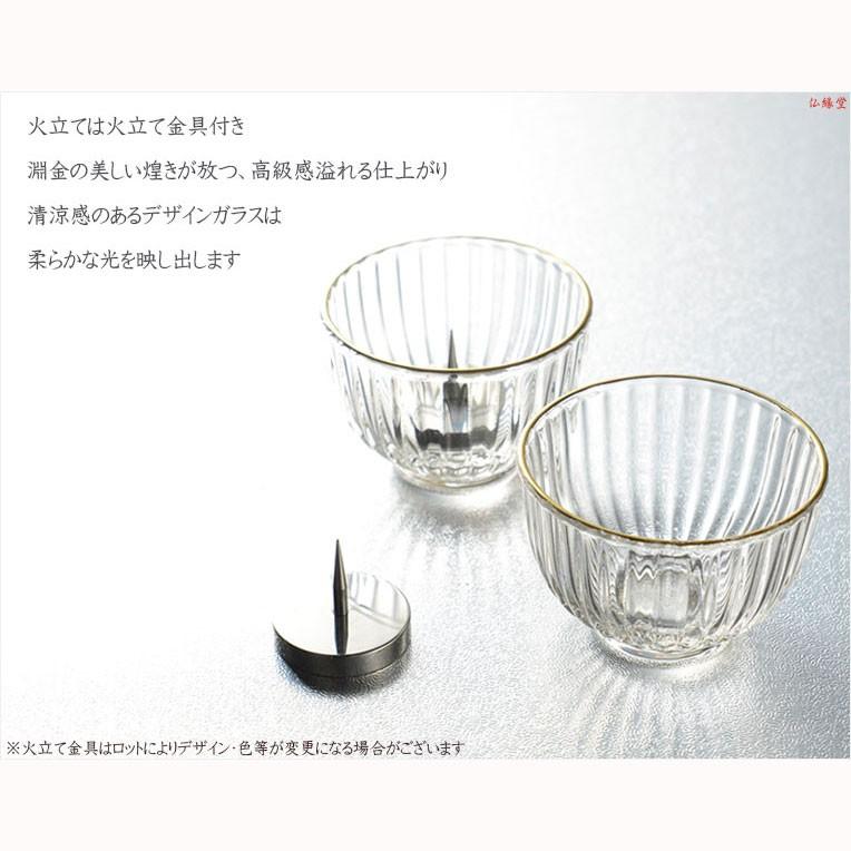 入荷未定)【ご本尊+大蓮仏具セット(紫檀色)+掛軸留め 入荷未定)【ご本尊+大蓮仏具セット(紫檀色)+掛軸留め