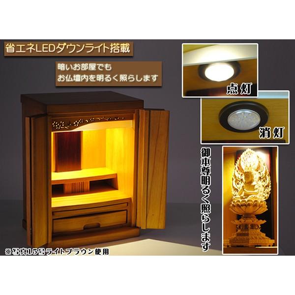 入荷未定)【ご本尊+大蓮仏具セット(本色)+掛軸留め】【未来 入荷未定)【ご本尊+大蓮仏具セット(本色)+掛軸留め】【未来