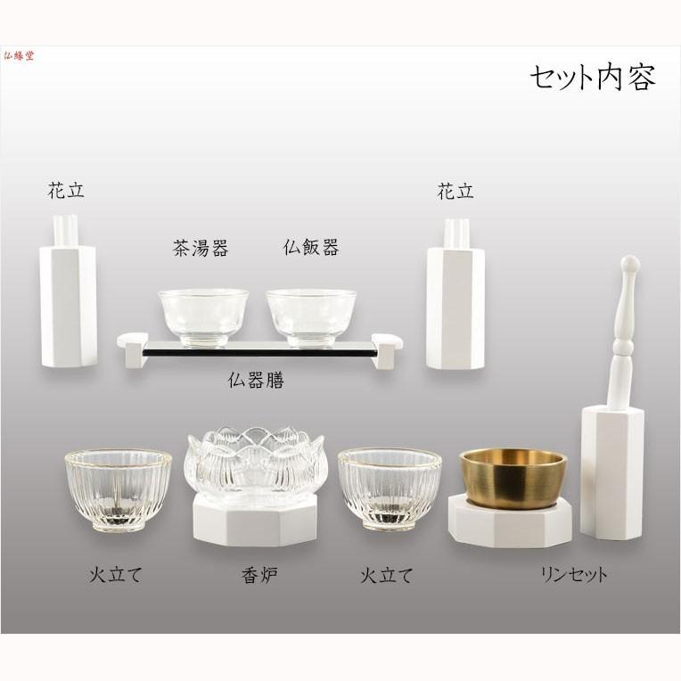 入荷未定）【ワイド型】【ご本尊＋大蓮仏具セット（白）＋掛軸留め