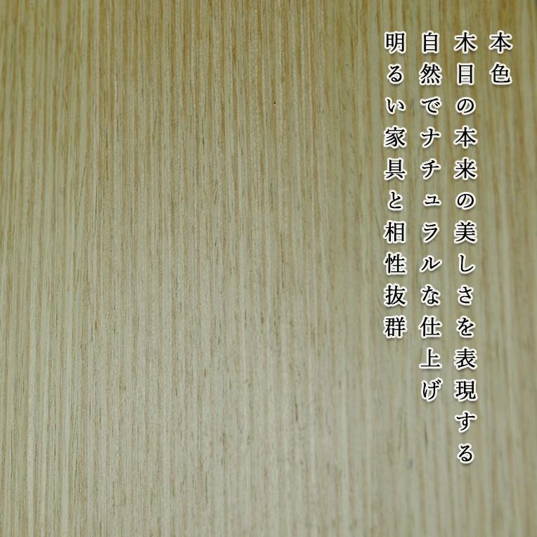 入荷未定)【ご本尊+大蓮仏具セット(本色)+掛軸留め】【初音 入荷未定)【ご本尊+大蓮仏具セット(本色)+掛軸留め】【初音
