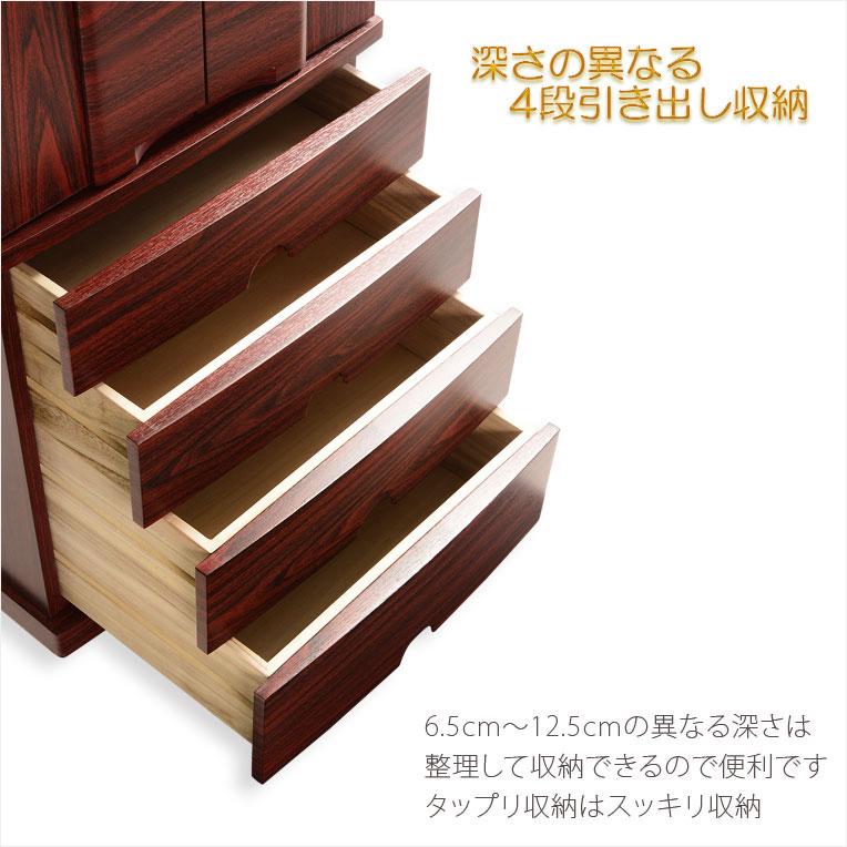 入荷未定)仏具付仏壇【天然木木象嵌・和み仏壇:昴(すばる 入荷未定)仏具付仏壇【天然木木象嵌・和み仏壇:昴(すばる