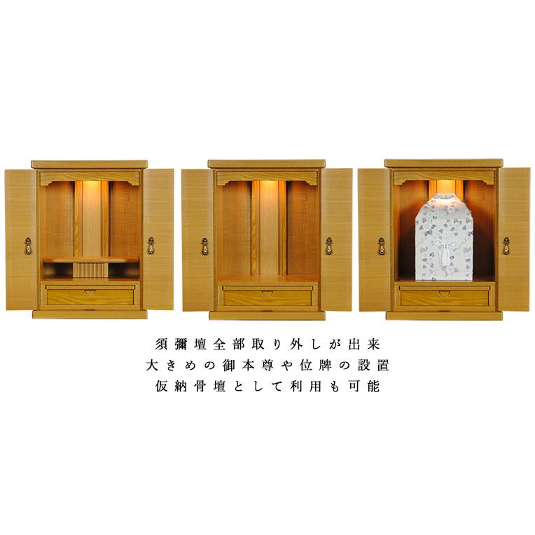 入荷未定)【ご本尊+大蓮仏具セット(本色)+掛軸留め 入荷未定)【ご本尊+大蓮仏具セット(本色)+掛軸留め