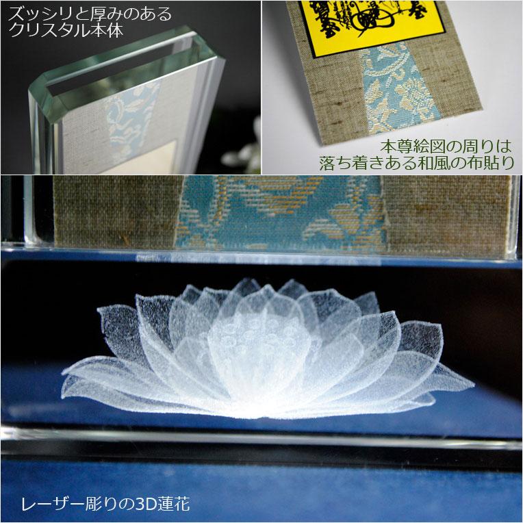 入荷未定)国産仏壇【モノリス:ウォールナット・アメリカン 入荷未定)国産仏壇【モノリス:ウォールナット・アメリカン