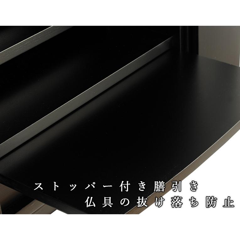 入荷未定)仏具付モダン仏壇【彩音18号 大蓮セット】ブナ材 入荷未定)仏具付モダン仏壇【彩音18号 大蓮セット】ブナ材