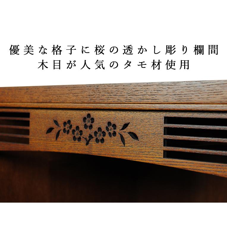 入荷未定)仏具付モダン仏壇【彩音18号 豪華セット】タモ材 入荷未定)仏具付モダン仏壇【彩音18号 豪華セット】タモ材