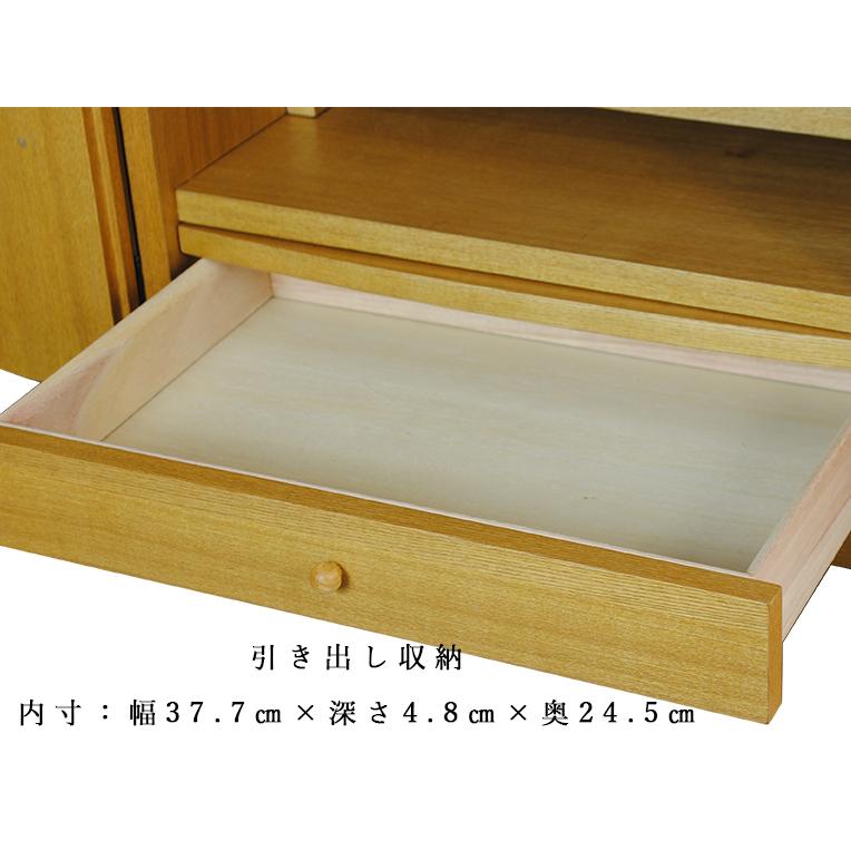 入荷未定)仏具付モダン仏壇【彩音18号 豪華セット】タモ材 入荷未定)仏具付モダン仏壇【彩音18号 豪華セット】タモ材