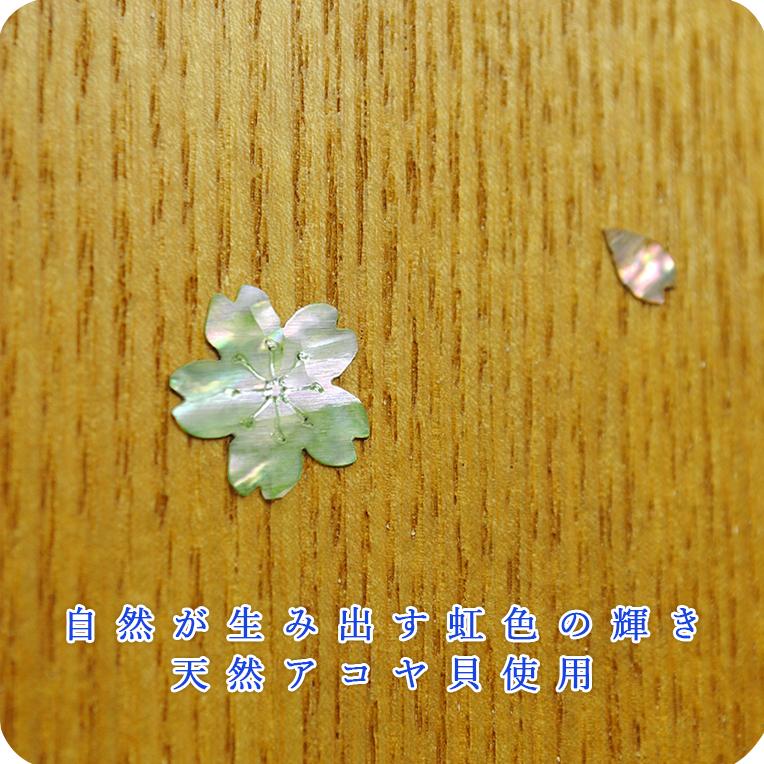 入荷未定)仏具付モダン仏壇【彩音18号 豪華セット】タモ材 入荷未定)仏具付モダン仏壇【彩音18号 豪華セット】タモ材