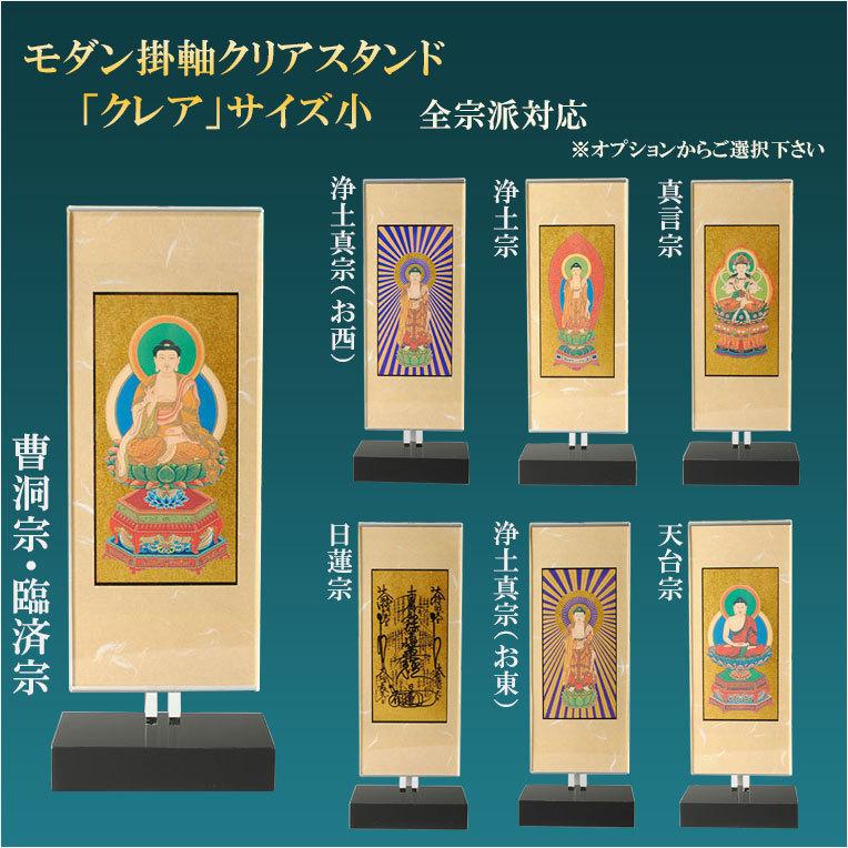 天然タモ杢 幻想的で優美な絵柄:桜蝶(さくらちょう)16号 天然タモ杢 幻想的で優美な絵柄:桜蝶(さくらちょう)16号