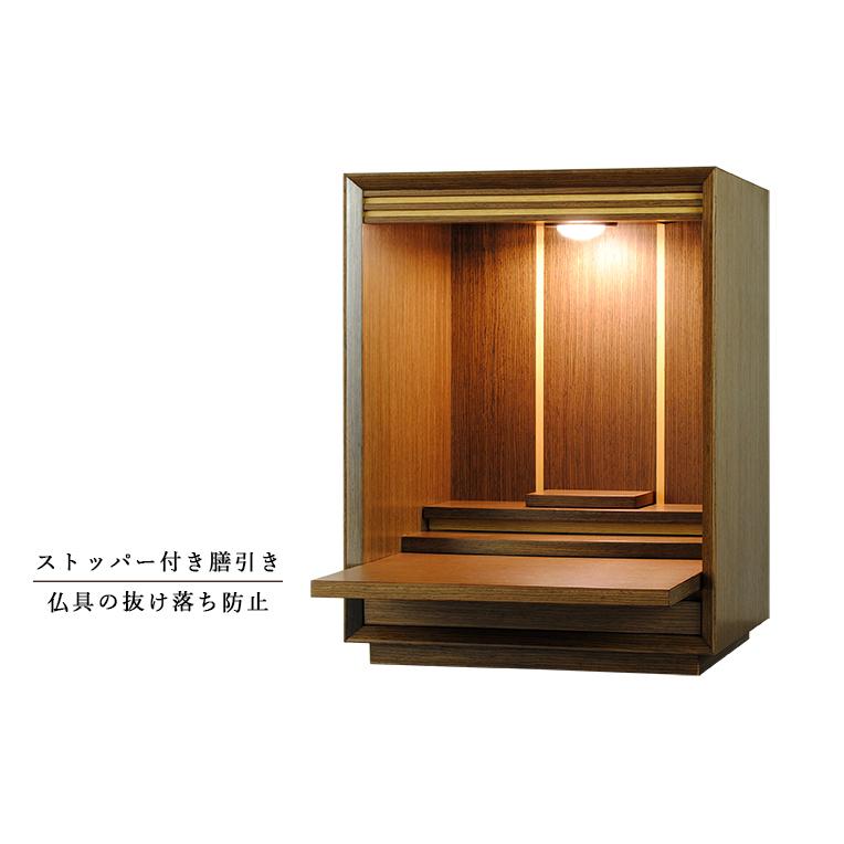 入荷未定）【大蓮セット】仏具込み・オープン型仏壇【アイリス18号