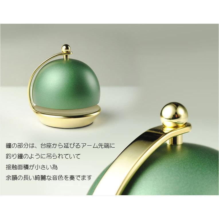 仏具【現代調リンセット:スウィング1.8寸 抹茶マット 花梨材 仏具【現代調リンセット:スウィング1.8寸 抹茶マット 花梨材